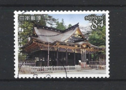 Japan 2021 Nat. Treasure Y.T. 10539 (0) - Usados