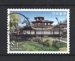 Japan 2021 Nat. Treasure Y.T. 10538 (0) - Used Stamps