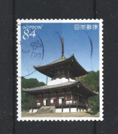 Japan 2021 Nat. Treasure Y.T. 10536 (0) - Oblitérés
