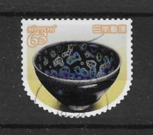 Japan 2021 Nat. Treasure Y.T. 10533 (0) - Used Stamps