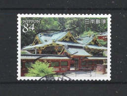 Japan 2021 Nat. Treasure Y.T. 10542 (0) - Used Stamps