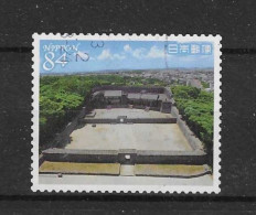 Japan 2021 Nat. Treasure Y.T. 10537 (0) - Used Stamps