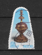 Japan 2021 Nat. Treasure Y.T. 10531 (0) - Used Stamps
