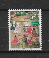 Japan 2021 Nat. Treasure Y.T. 10529 (0) - Usati