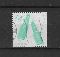 Japan 2021 Summer Greetings Y.T. 10523 (0) - Used Stamps