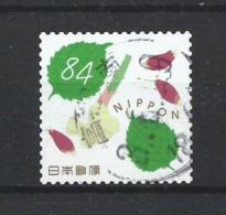 Japan 2021 Summer Greetings Y.T. 10522 (0) - Used Stamps