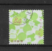 Japan 2021 Summer Greetings Y.T. 10521 (0) - Used Stamps