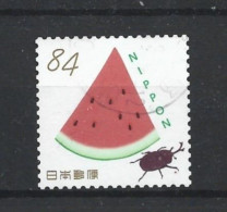 Japan 2021 Summer Greetings Y.T. 10520 (0) - Used Stamps