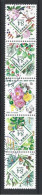 Japan 2021 Afforestation Strip Y.T. 10500/10504 (0) - Used Stamps