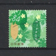 Japan 2021 Summer Greetings Y.T. 10518 (0) - Used Stamps