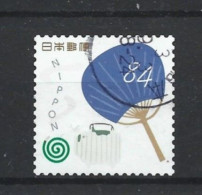 Japan 2021 Summer Greetings Y.T. 10517 (0) - Used Stamps