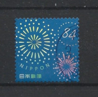 Japan 2021 Summer Greetings Y.T. 10516 (0) - Usados