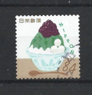 Japan 2021 Summer Greetings Y.T. 10515 (0) - Used Stamps