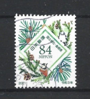 Japan 2021 Afforestation Y.T. 10500 (0) - Used Stamps