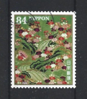 Japan 2021 Kimono Tissue Y.T. 10499 (0) - Used Stamps