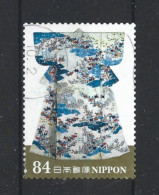 Japan 2021 Kimono Tissue Y.T. 10492 (0) - Used Stamps