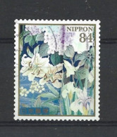 Japan 2021 Kimono Tissue Y.T. 10496 (0) - Used Stamps