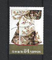 Japan 2021 Kimono Tissue Y.T. 10490 (0) - Used Stamps