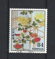 Japan 2021 Kimono Tissue Y.T. 10495 (0) - Used Stamps