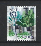 Japan 2021  Daily Life Flowers Y.T. 10479 (0) - Used Stamps