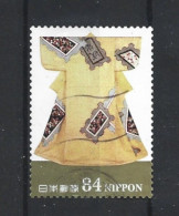 Japan 2021 Kimono Tissue Y.T. 10491 (0) - Used Stamps