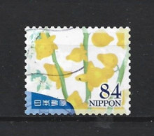 Japan 2021  Daily Life Flowers Y.T. 10477 (0) - Used Stamps