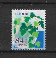 Japan 2021  Daily Life Flowers Y.T. 10475 (0) - Used Stamps