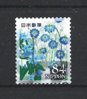 Japan 2021  Daily Life Flowers Y.T. 10474 (0) - Used Stamps