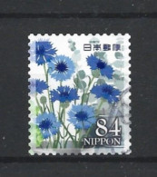 Japan 2021  Daily Life Flowers Y.T. 10473 (0) - Used Stamps