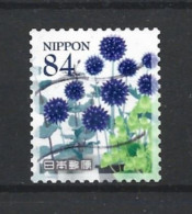Japan 2021  Daily Life Flowers Y.T. 10472 (0) - Used Stamps