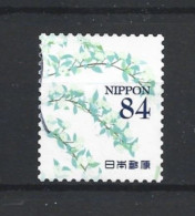 Japan 2021  Daily Life Flowers Y.T. 10471 (0) - Used Stamps