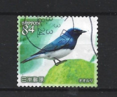Japan 2021 Fauna & Flora Y.T. 10457 (0) - Used Stamps