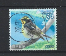 Japan 2021 Fauna & Flora Y.T. 10452 (0) - Oblitérés
