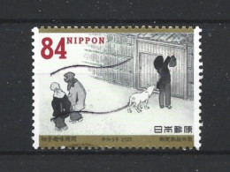 Japan 2021 Philately Week Y.T. 10443 (0) - Used Stamps
