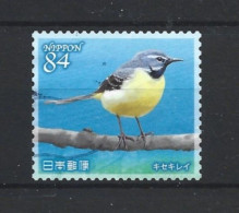 Japan 2021 Fauna & Flora Y.T. 10451 (0) - Oblitérés