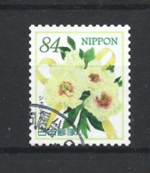 Japan 2021 Flowers Y.T. 10430 (0) - Used Stamps