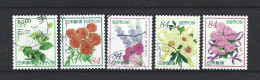 Japan 2021 Flowers Y.T. 10427/10431 (0) - Usati