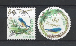 Japan 2021  Birds Y.T. 10446/10447 (0) - Usados