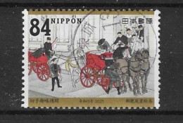 Japan 2021 Philately Week Y.T. 10437 (0) - Used Stamps