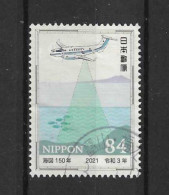 Japan 2021 Cartography Y.T. 10420 (0) - Used Stamps