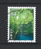 Japan 2021 Travel VI Y.T. 10410 (0) - Used Stamps