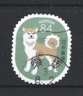 Japan 2021 Travel VI Y.T. 10409 (0) - Used Stamps