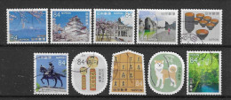 Japan 2021 Travel VI Y.T. 10401/10410 (0) - Used Stamps