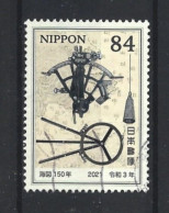 Japan 2021 Cartography Y.T. 10419 (0) - Gebraucht