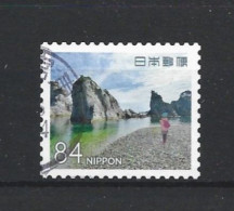 Japan 2021 Travel VI Y.T. 10407 (0) - Used Stamps