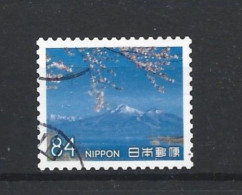 Japan 2021 Travel VI Y.T. 10401 (0) - Used Stamps