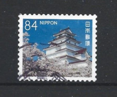 Japan 2021 Travel VI Y.T. 10402 (0) - Used Stamps