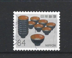 Japan 2021 Travel VI Y.T. 10408 (0) - Used Stamps