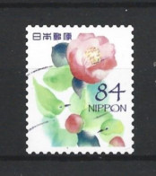 Japan 2021 Spring Greetings Y.T. 10389 (0) - Used Stamps