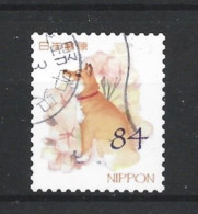 Japan 2021 Spring Greetings Y.T. 10390 (0) - Used Stamps